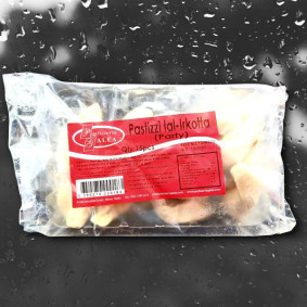Pastizzi Party Ricotta - x15 pack photograph