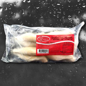 Pastizzi Ricotta - x8 pack photograph